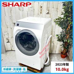 MAYTAG ドラム式洗濯機 MWI74140JA 定価41万円‼️値下げ交渉可能