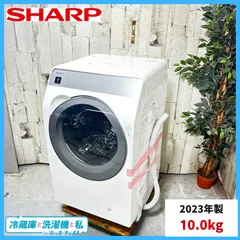 2025年最新】ドラム式洗濯機 大阪の人気アイテム - メルカリ