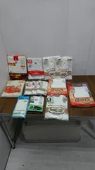 S98775  グンゼその他 メンズ肌着、パンツ等  サイズL×4/LL×8/LB×1