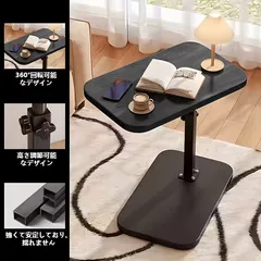 サイドテーブル 昇降式テーブル ソファテーブル コーヒーテーブル ベッドテーブル コの字型 高さ調節可能 省スペース 天板が自由に回転 おしゃれ 組立簡単 デスクトップ 40*30cm 高さ45-80cm ブラック　☆新春感謝祭1,000円OFF🏇