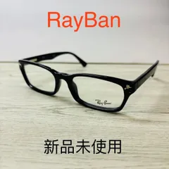 2026年最新】rayban 5017の人気アイテム - メルカリ