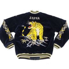 Item thumbnail for item 29d86942-94bc-48d1-bf65-2eecfb295a90