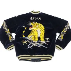 2025年最新】テーラー東洋スカジャンxxlの人気アイテム - メルカリ