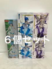未開封 Reゼロから始める異世界生活 レム エミリア フィギュア ６個 LFJ703 f107