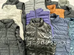 S235◇ メンズ ユニクロダウン ベスト おまとめ 12点 ジップアップ ライトダウン