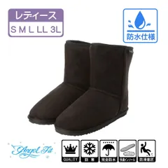 【長期保管による甲部分の型崩れ有りの為、B品特価！】レディース防寒ブーツ ムートンブーツ ブラック 完全防水 22651