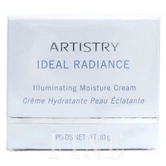 アムウェイ アーティストリー イデアル ラディアンス クリーム 内容量