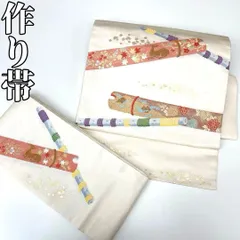 2025年最新】二部式軽装帯の人気アイテム - メルカリ