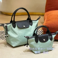 【新品未使用】 LONGCHAMP ロンシャン ル プリアージュ エナジートップハンドルバッグ XS-S-M
