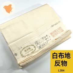 Item thumbnail for item 7e4ece84-535c-446f-9363-fe552e9768bb