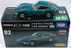 トミカプレミアムRS トヨタ2000GT 銀色 03 トミカプレミアムRS/トヨタ2000GT 銀色 03/新品未使用 - メルカリ