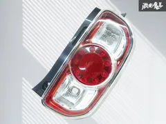 2025年最新】ハスラーテールランプの人気アイテム - メルカリ