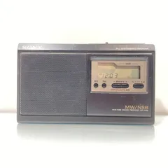 2026年最新】SONY 短波ラジオの人気アイテム - メルカリ