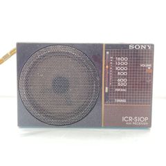 SONY AMラジオ ICR-B10 動作品 - メルカリ