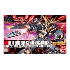 2026年最新】HGUC 1/144 RX-0 ユニコーンガンダム ユニコーンモード の