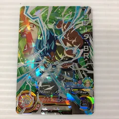 2026年最新】ドラゴンボールヒーローズ ゴジータ mm2-sec2の人気