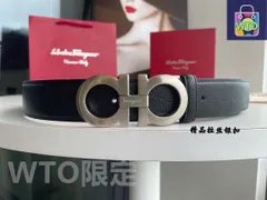 【今日特価】Ferragamo Classic Upgrade 3.5cm ダブル面本革ベルト