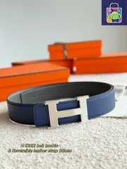 【今日特価】EliteCraft H5382 メンズレザーベルト