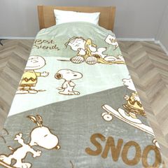 PEANUTS スヌーピー タオルケット70周年記念 - メルカリ