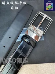 【今日特価】Zegna Men's Belt プレミアム(Zegna Men's Belt Premium)