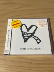 2025年最新】bump of chicken アルエの人気アイテム - メルカリ