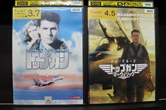 DVD ポケットモンスター (2019年版) 1～22巻セット(未完) ※ケース無し