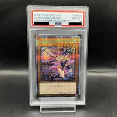 PSA10 リザードン [CLL 003/032] PSA10】 リザードン Classic CLL 003/032 PSA10】 リザードン {003/032