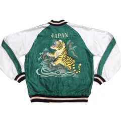 2025年最新】テーラー東洋スカジャンxxlの人気アイテム - メルカリ