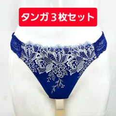【新品・未使用】タンガ３枚セット　Ｍ　　おまかせ       VS1571/VS1611/U2571F  ①②③各1枚