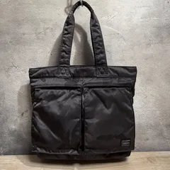 2025年最新】ポーター 迷彩 30周年の人気アイテム - メルカリ