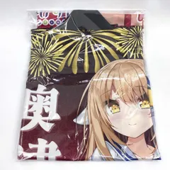 2025年最新】温泉むすめ 法被の人気アイテム - メルカリ