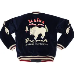 2025年最新】テーラー東洋スカジャンxxlの人気アイテム - メルカリ