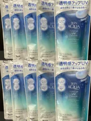 SALE【12/28 再入荷】SKIN AQUA スキンアクア トーンアップUVエッセンス はかなげブルー　10個セット