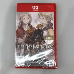 【未使用品】 ファイナルファンタジータクティクス イヴァリース クロニクルズ デラックスエディション Nintendo Switch 2 Edition 【029-251117-SY-02-iwa】