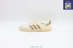 【今日特価】アディダス Adidas スケートシューズ JI3185 米黄棕-WTO輸入0