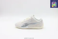 【今日特価】プーマのスケートシューズ 灰銀 397397 01-WTO輸入0