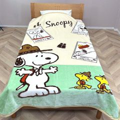 PEANUTS スヌーピー タオルケット70周年記念 - メルカリ