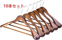 無印良品 レッドシダー 木製ハンガー 6本セット - メルカリ