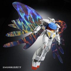 HGCC 1/144 ターンエーガンダム塗装済完成品 自作エフェクト付き