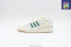 【今日特価】アディダス ボードシューズ ホワイトグリーン IF7220（White Green）