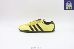 【今日特価】アディダス ボードシューズ イエロー - ブラック JI3299