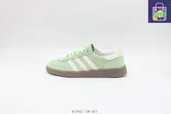 【今日特価】アディダス ボードシューズ グリーン KI5932