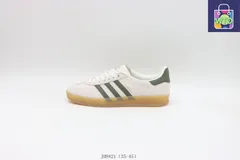 【今日特価】Adidas アディダス スケートシューズ JH8821 ホワイトグリーン-WTO輸入