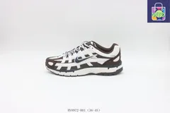 【今日特価】ナイキ Nike ランニングシューズ HV8972-001 白褐色-WTO輸入2