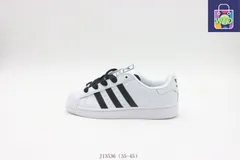 【今日特価】アディダス スケートシューズ 白黒 JI3536