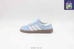 【今日特価】アディダス ボードシューズ ブルーアンドホワイト KI5933