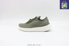 【今日特価】ナイキ ランニングシューズ 軍緑 HF1078-200（Army Green）