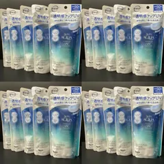 SALE【12/28 再入荷】SKIN AQUA スキンアクア トーンアップUVエッセンス はかなげブルー　20個セット