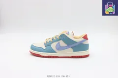 【今日特価】ナイキ ボードシューズ 白 - 青 - 赤 HJ9112-110