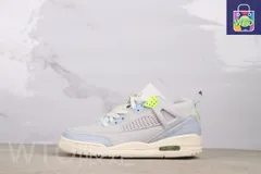 【今日特価】Jordan IB4464-025 フルオレッセントグレー（Fluorescent Gray）-WTO輸入0